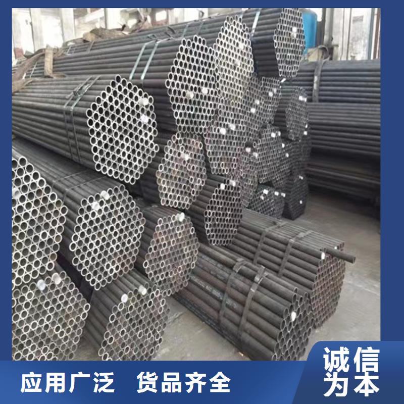 生产铬钼合金钢管质量可靠的厂家
