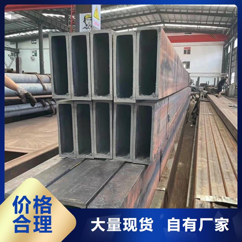 S355J0H方管廠家批發