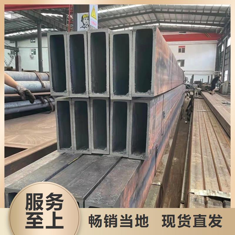 Q355B冷彎空心型鋼質量認證