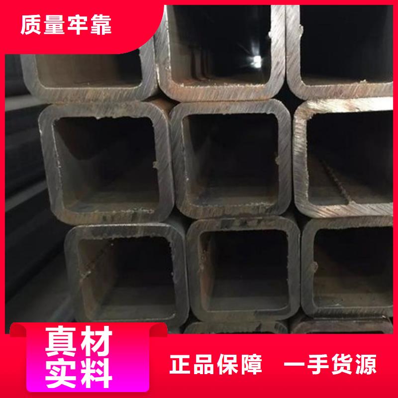 【方管】薄壁無縫鋼管廠家質(zhì)量過硬