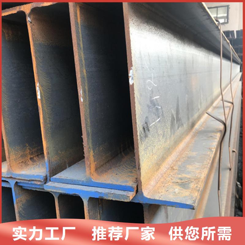 推薦：Q355E低溫角鐵廠家