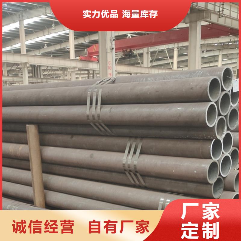 q345合金钢管规格材质