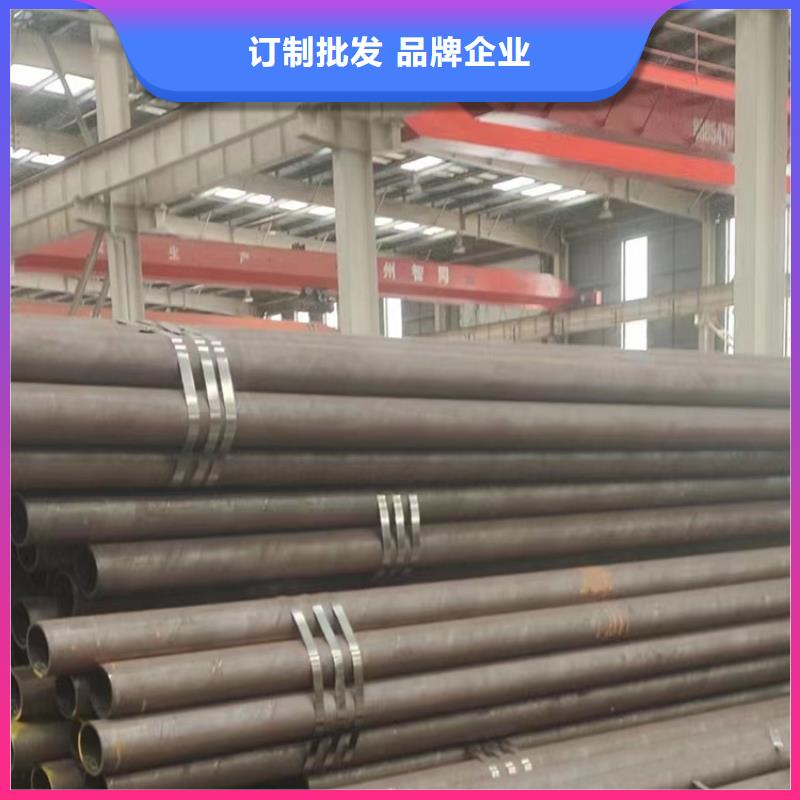 a335p92合金钢管优质供货厂家