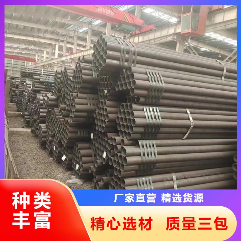 p91合金钢管、p91合金钢管生产厂家-认准万方金属材料有限公司