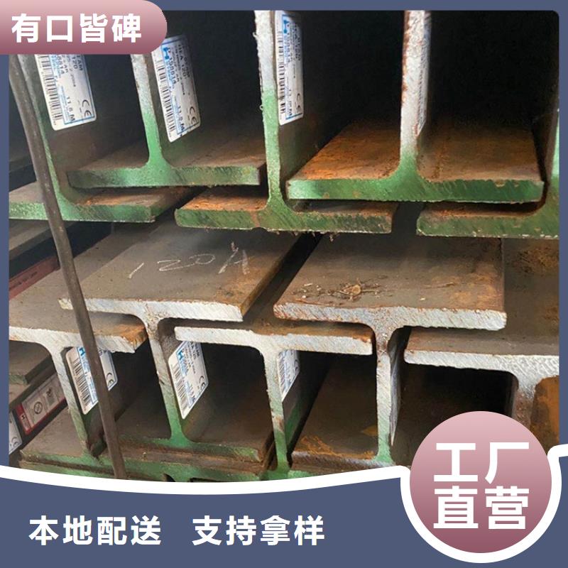 型材冷軋無縫鋼管實力工廠