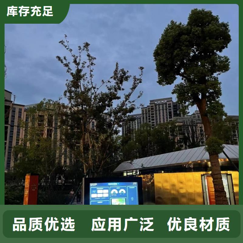 智慧动态影像陪跑步道墙厂家直发