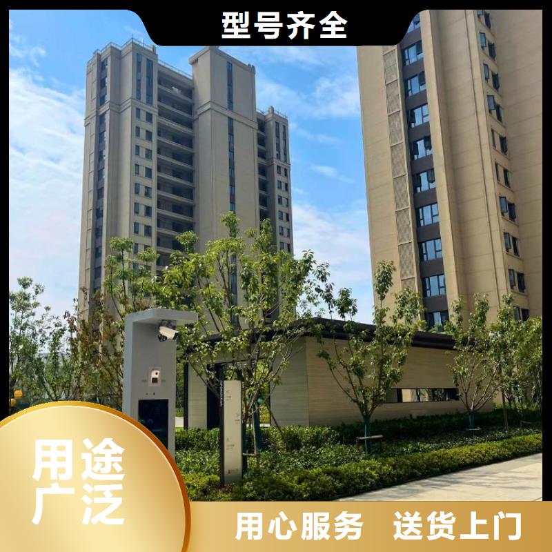 公園智慧跑道造價（支持定制）