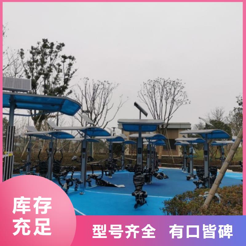 智慧公園導(dǎo)覽造價(jià)（維艾狄爾）