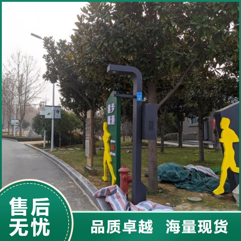 智慧 光影陪跑墙工艺精细质保长久