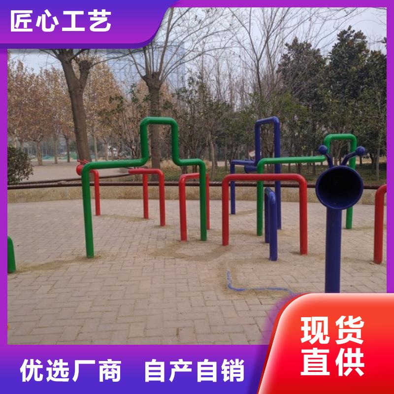 智能步道多少錢