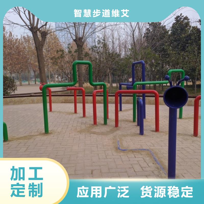 公園智慧導覽屏價格（維艾狄爾）