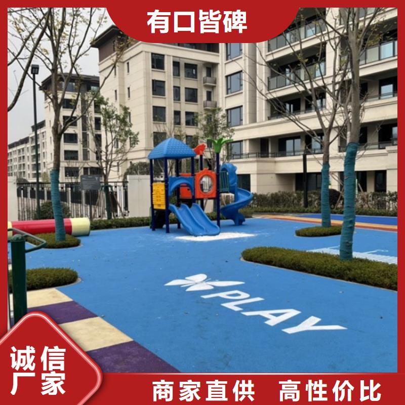 智能步道解决方案（维艾狄尔）