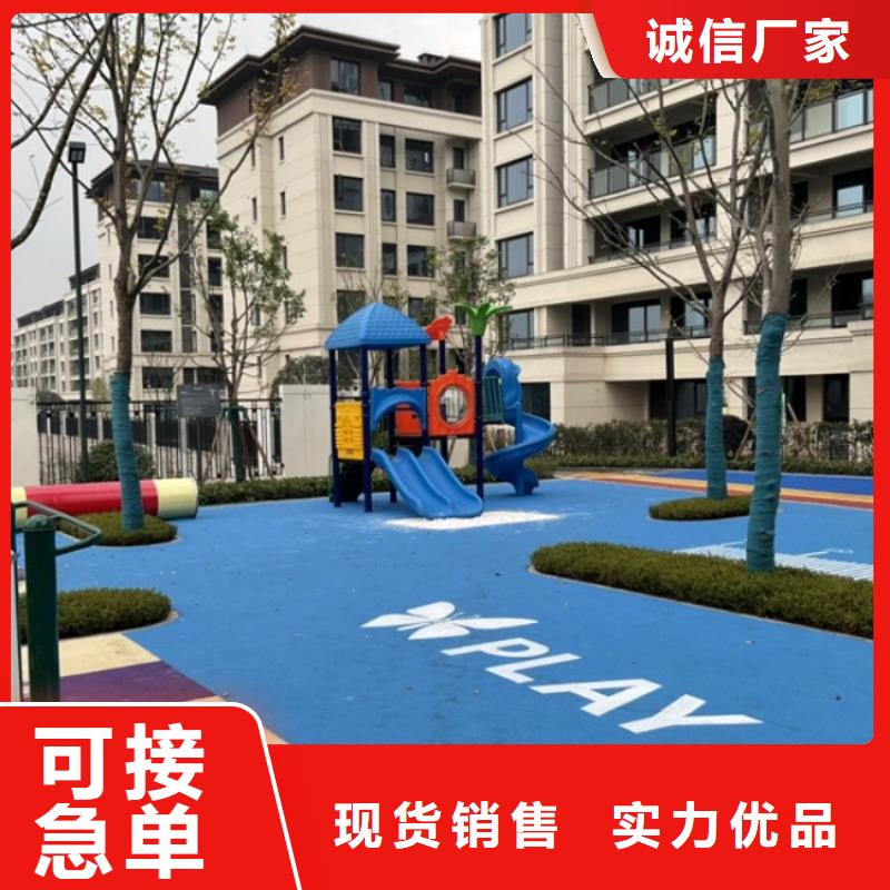 校园智慧跑道厂家（维艾狄尔）