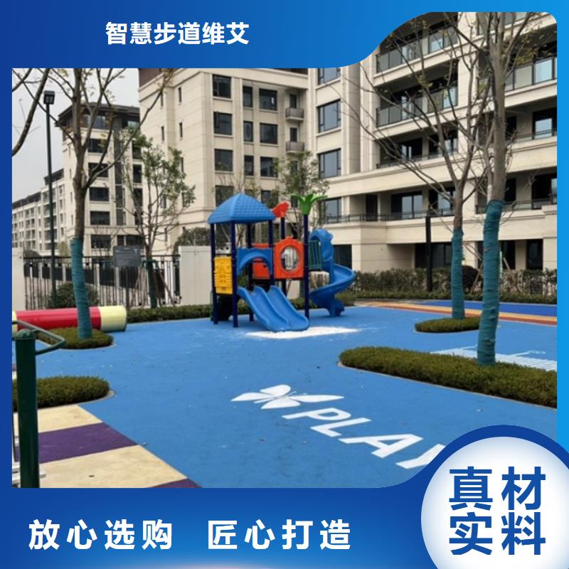 ai竞速跑道造价（维艾狄尔）