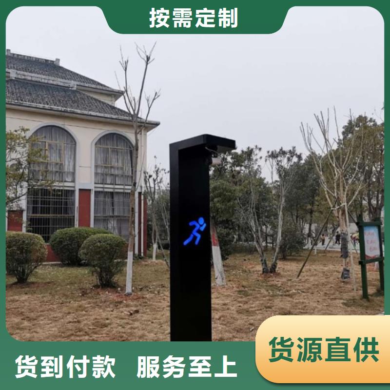 led陪跑步墙方案厂家(免费设计)