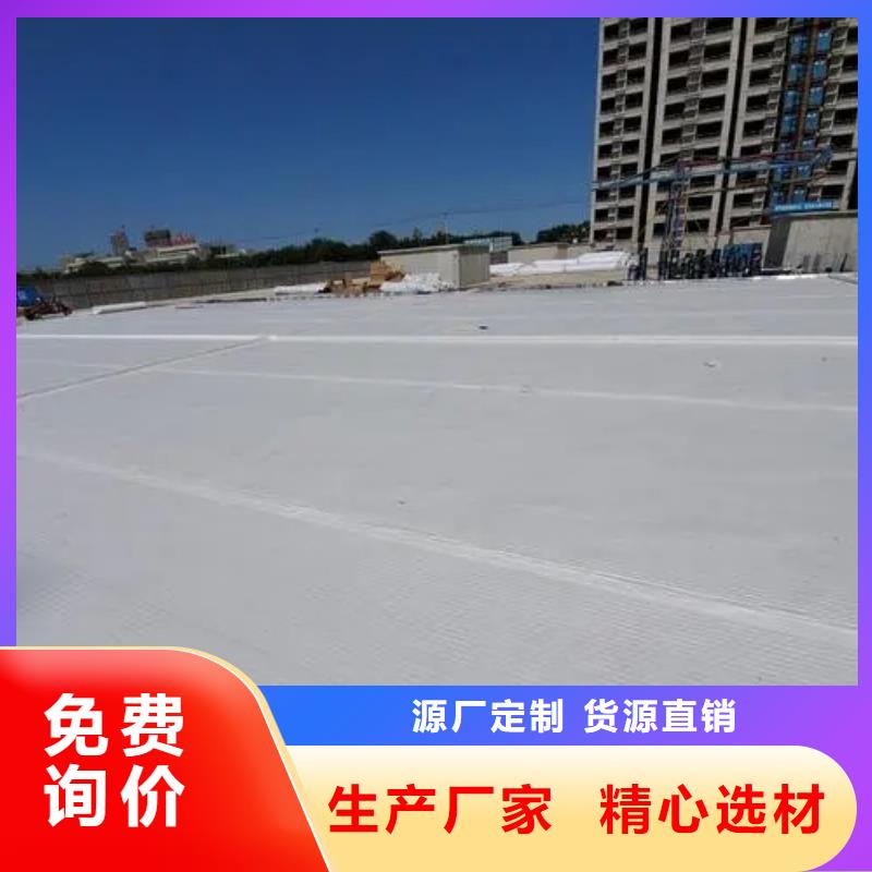 防護虹吸排水收集系統/本地公司