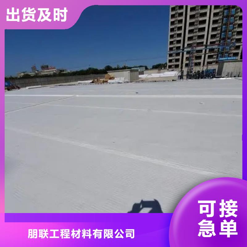 虹吸排水收集系統(tǒng)公司-全國建倉