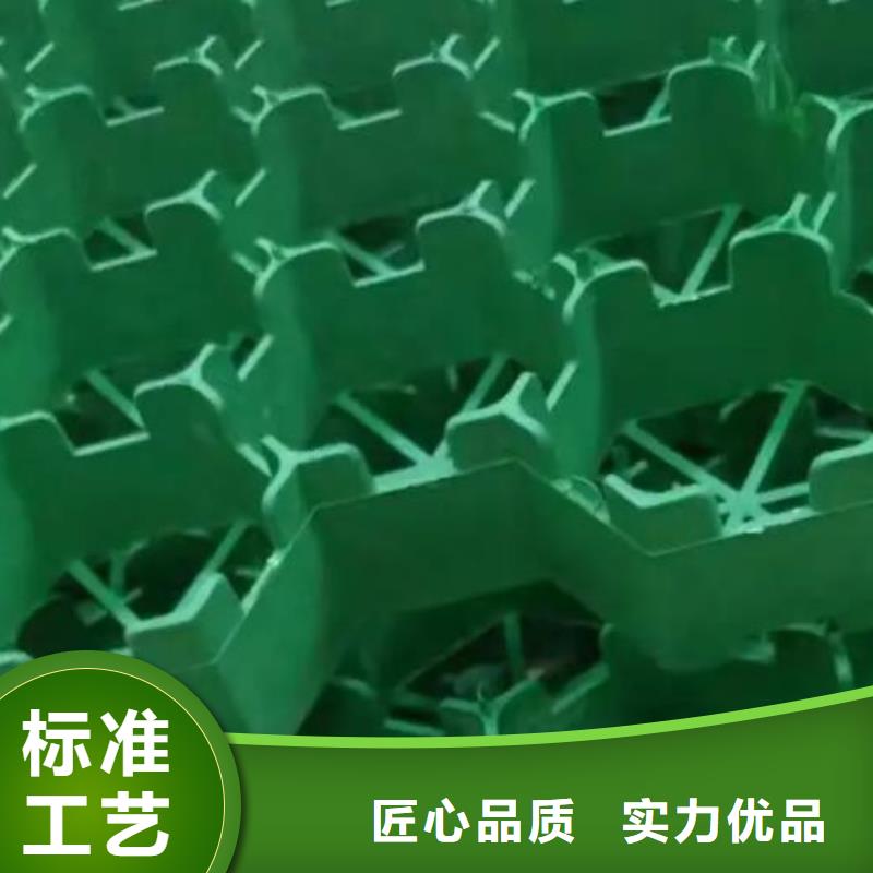 【植草格】車庫(kù)虹吸排水系統(tǒng)不只是質(zhì)量好