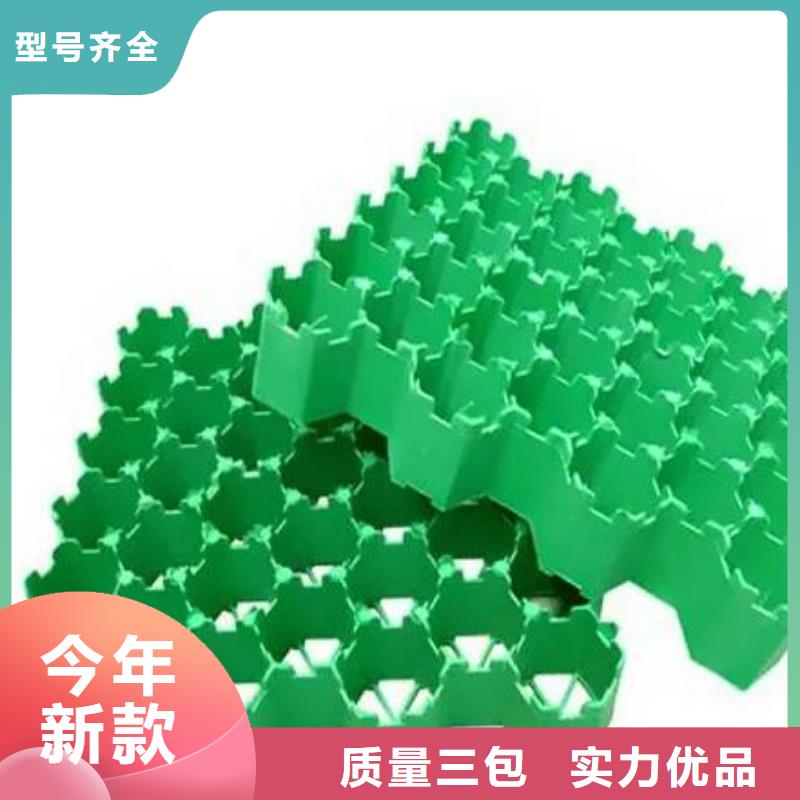 【植草格】車庫虹吸排水系統(tǒng)不只是質(zhì)量好