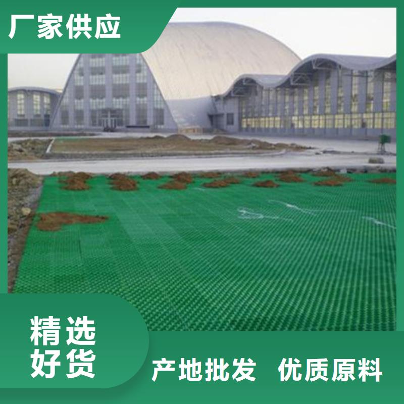 消防通道植草格行情價@已更新2025