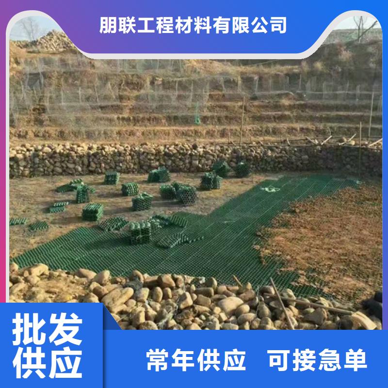 塑料植草格價格多少