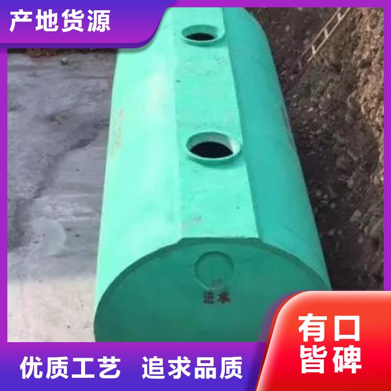 【化糞池車庫虹吸排水系統好貨直銷】