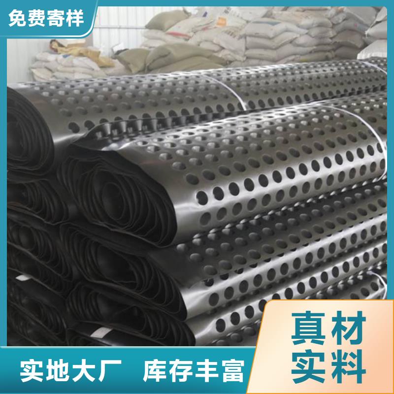 排水板施工團(tuán)隊(duì)