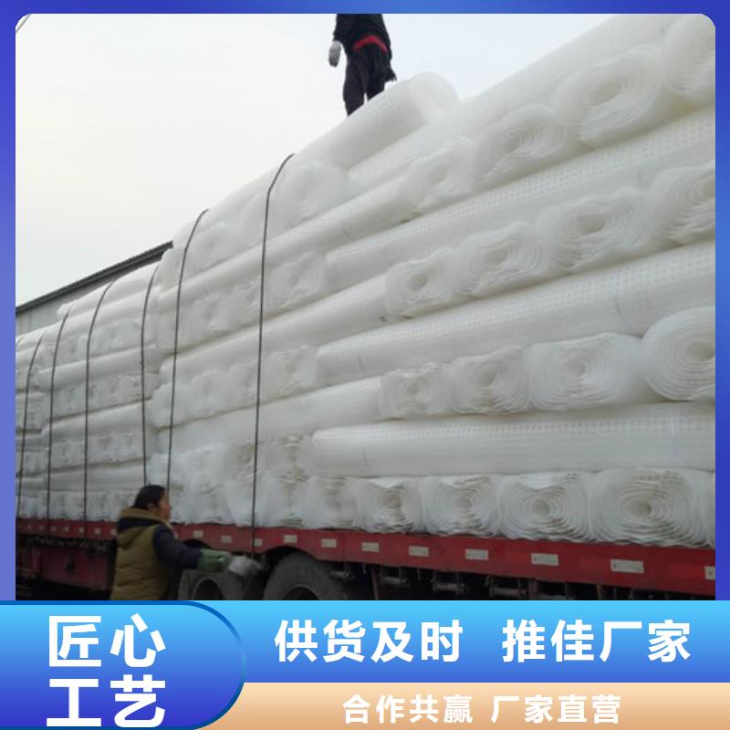 塑料排水板放心购买
