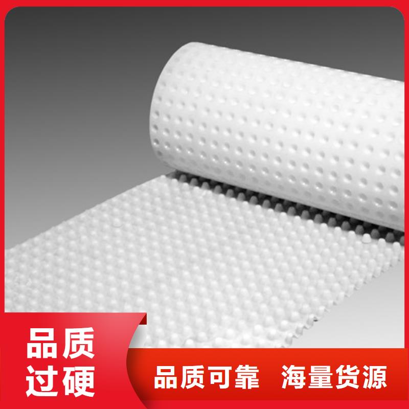 排水板施工團(tuán)隊(duì)