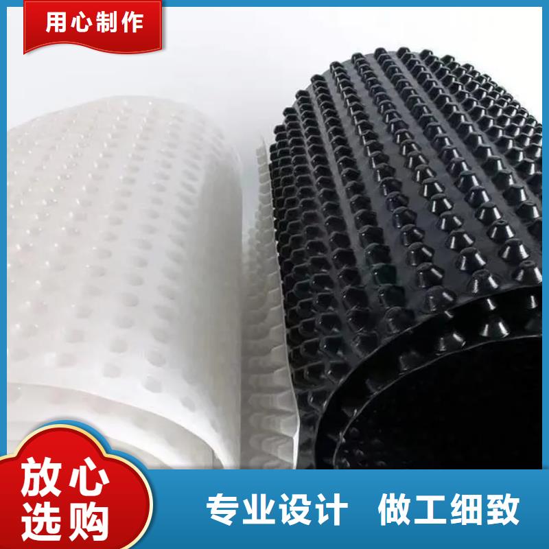排水板施工團隊