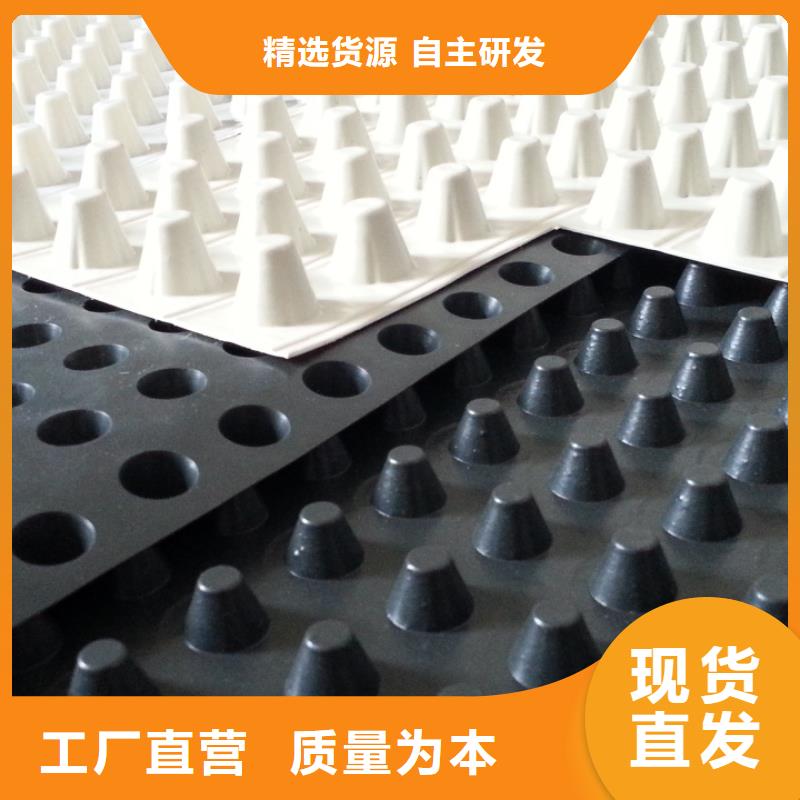 排水板施工團(tuán)隊(duì)