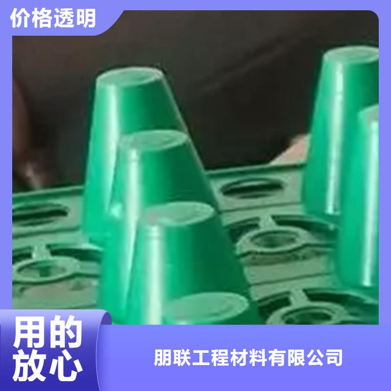 塑料排水板性價比高