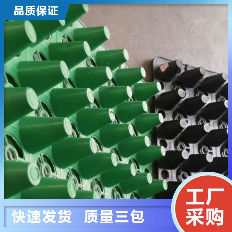 塑料排水板放心购买