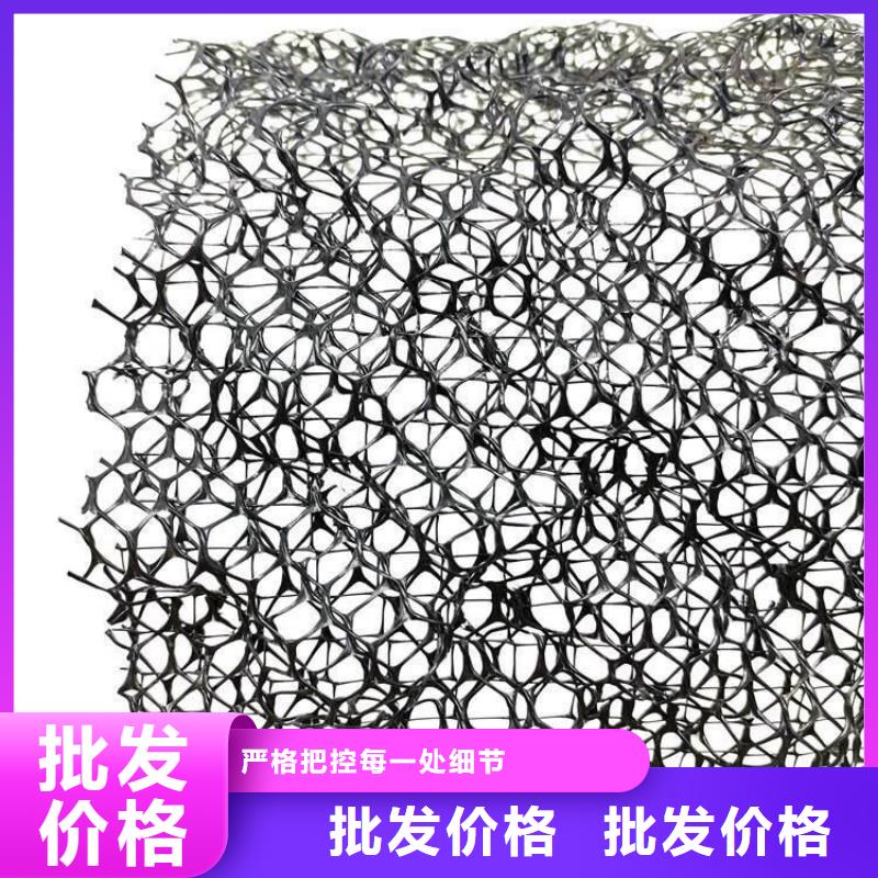 三維植被網防護虹吸排水收集系統一站式供應廠家