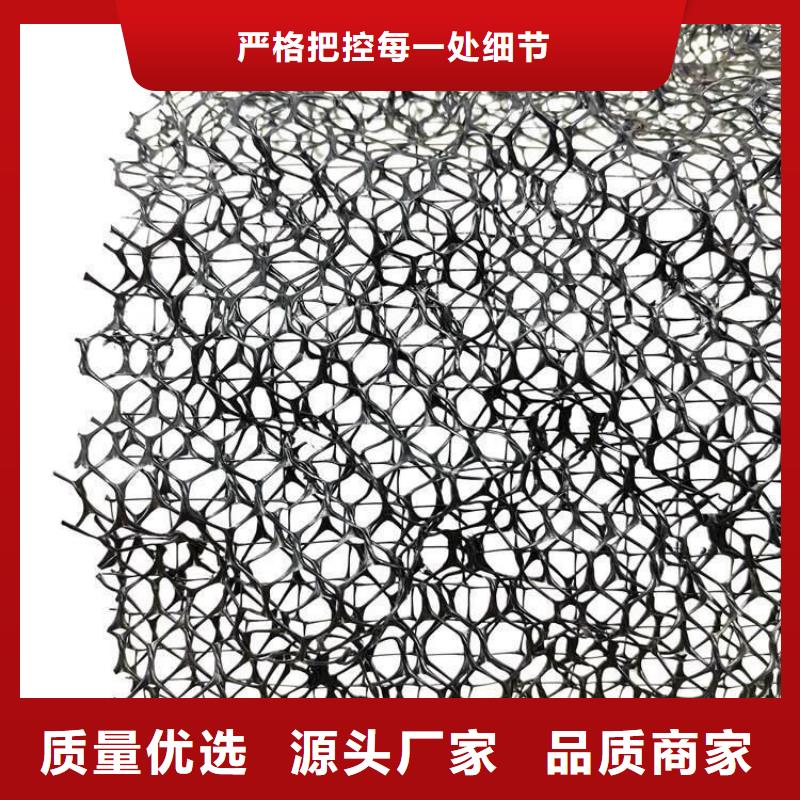 三維植被網(wǎng)車庫虹吸排水系統(tǒng)定制速度快工期短