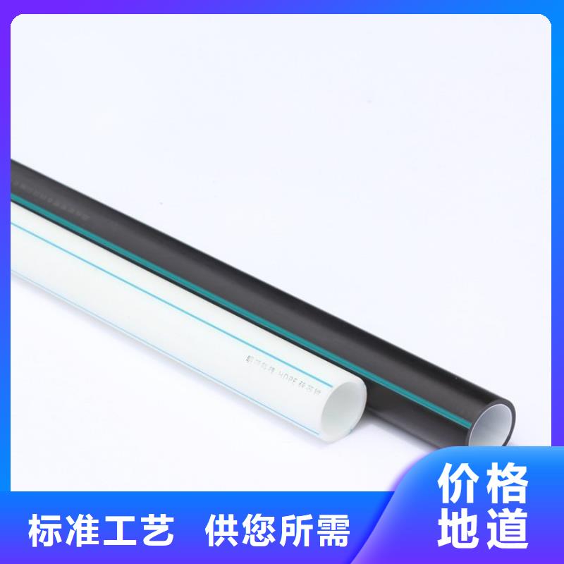 PE硅芯管 PVC给水管厂家型号齐全