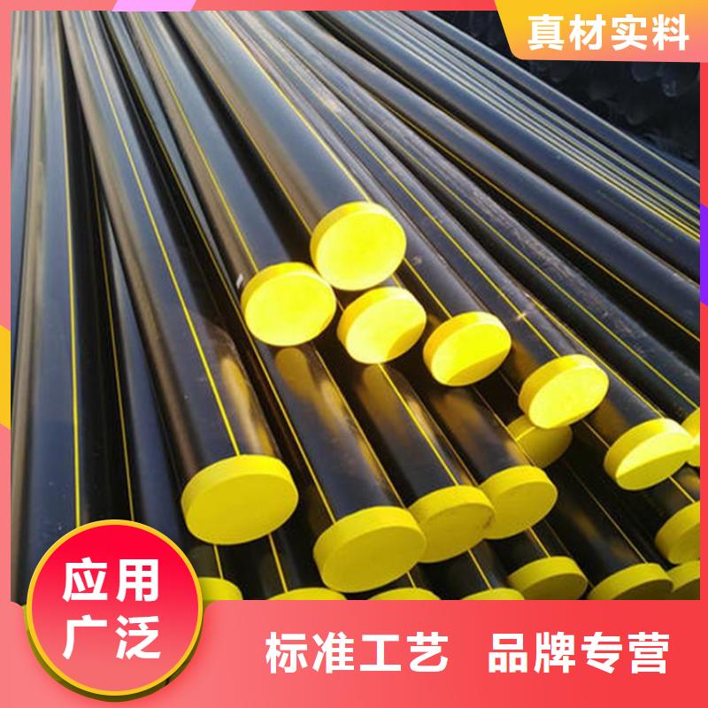 优质工艺<润星>PE燃气管 PVC给水管高品质现货销售