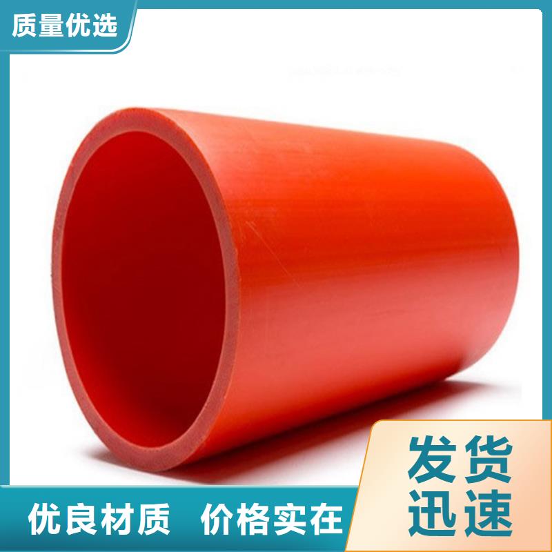 MPP導管拖拉管老品牌高品質
