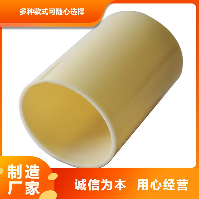 MPP电力管厂家直供