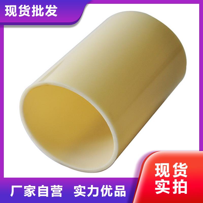 MPP電纜保護管-MPP電纜保護管生產廠家