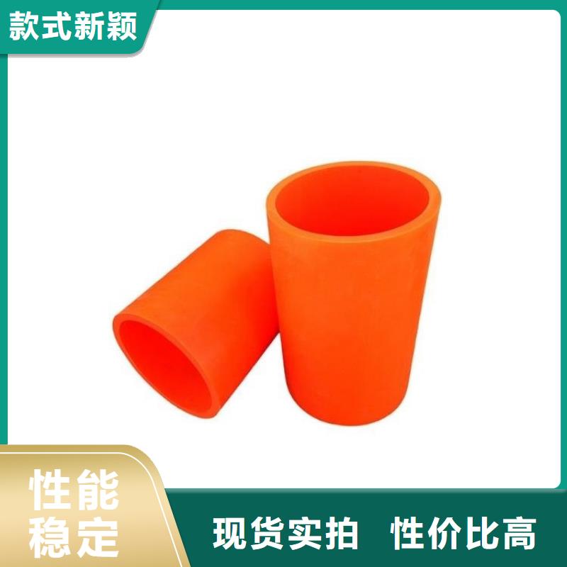 批發(fā)MPP電力管的當(dāng)?shù)貜S家