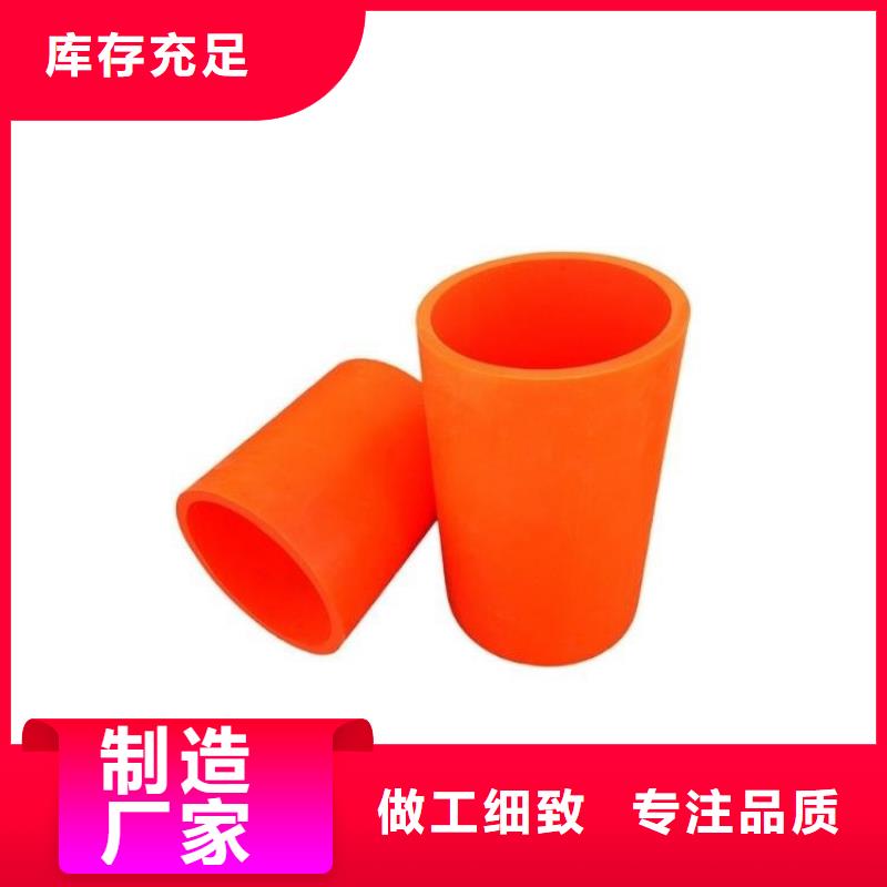 MPP电力护套管厂家价格公道