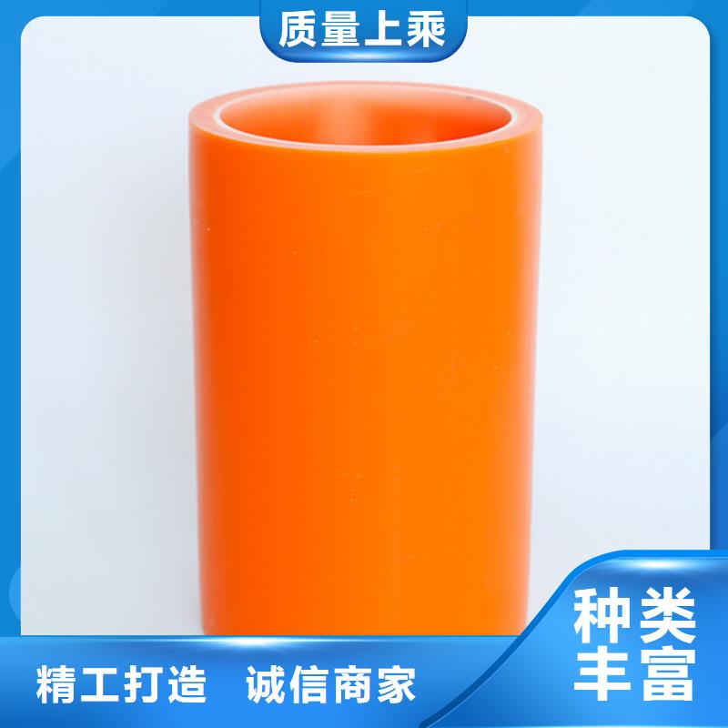 MPP电力护套管厂家价格公道