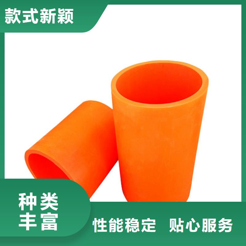 MPP电缆导管-MPP电缆导管专业生产