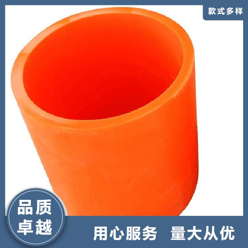 采購MPP導管拖拉管必看-歡迎選購