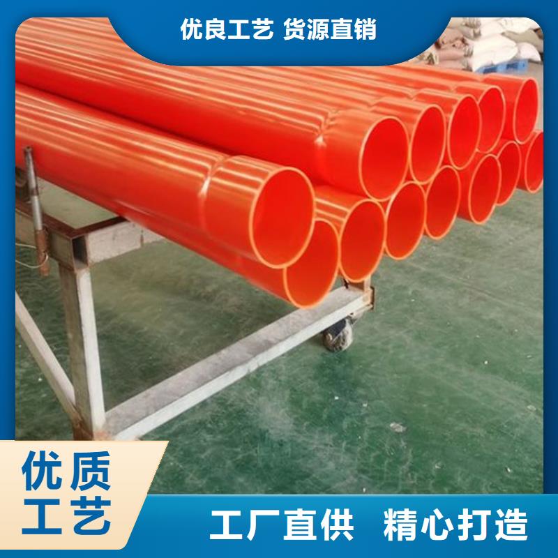 MPP电力管现货厂家