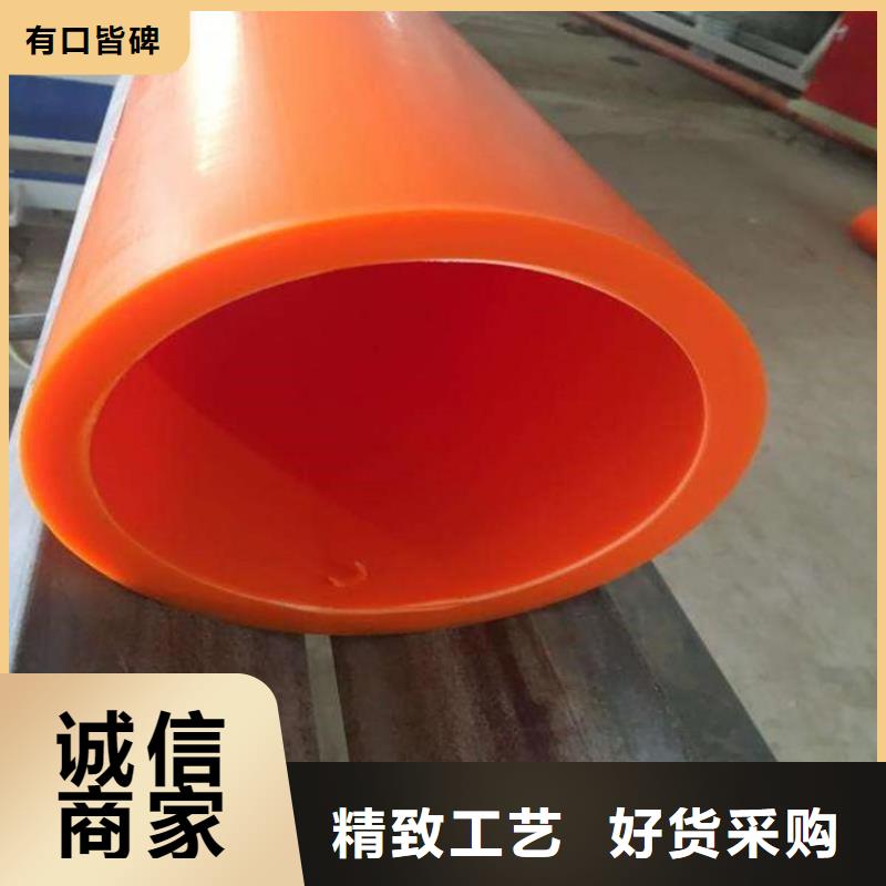 批發MPP導管拖拉管_品牌廠家