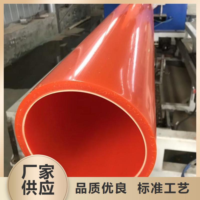 MPP电力管库存充足