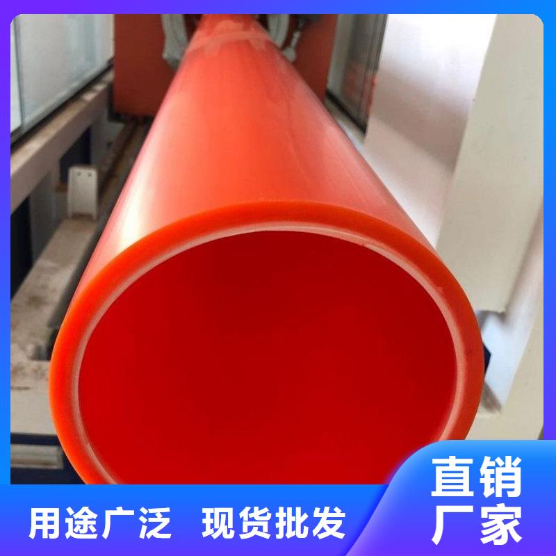 批發(fā)MPP電力管的當(dāng)?shù)貜S家