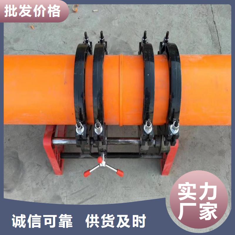 MPP電纜導管廠家-貨到付款